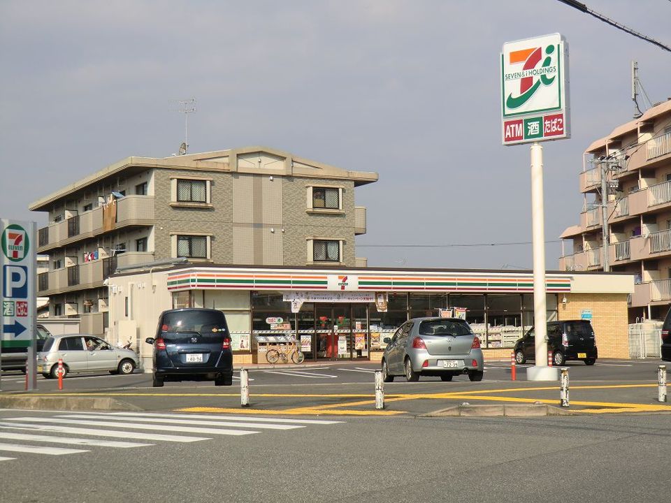 近くのセブンイレブン太宰府国分店まで123m(徒歩2分)