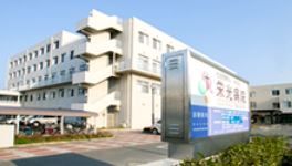 近くの栄光病院まで995m(徒歩13分)