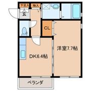 シャーメゾン別府の間取り画像