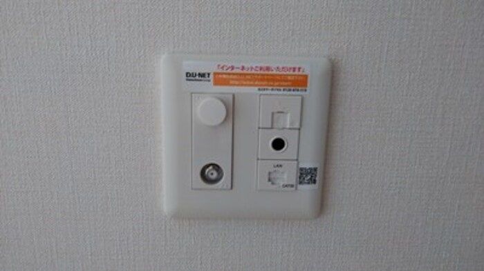 近くのサニー北片江店まで1,690m(徒歩22分)
