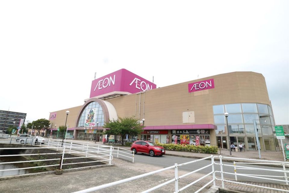 近くのイオン福岡東ショッピングセンターまで1,381m（徒歩18分）