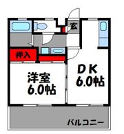 エクシード唐原の間取り画像