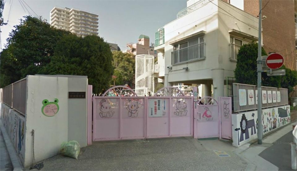 近くの粕屋町立中央保育所まで579m（徒歩8分）