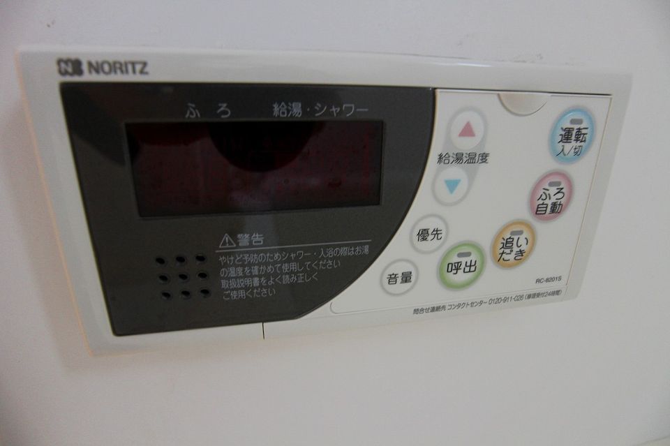バスルーム