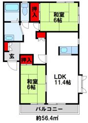 ビューテラスの間取り画像