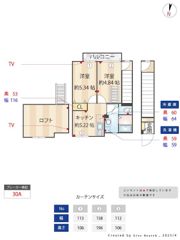 ツインリッチ別府の間取り画像