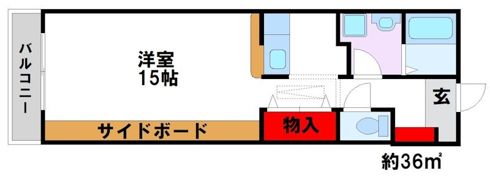 ルネスグロリアの間取り画像