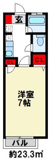 パルメゾン二日市の間取り画像