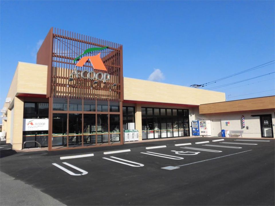 近くのAコープ 久山店まで2,306m(徒歩29分)