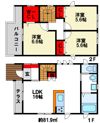 Sotirau（ソチラウ）en（エン）の間取り画像