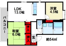 ガーデンハイツヨコオの間取り画像