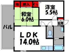ヴェルハイムIIの間取り画像