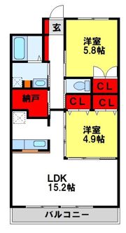アポロ二日市の間取り画像