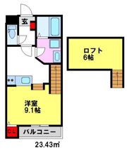 Patina筑紫野の間取り画像