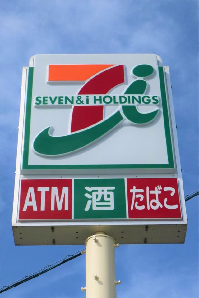 近くのセブンイレブン 福岡大岳1丁目店まで1,151m（徒歩15分）