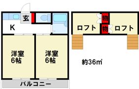 サンライフ二日市の間取り画像