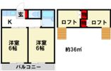 サンライフ二日市の間取り画像