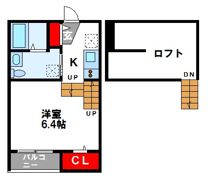 ユアーズ和白駅前の間取り画像