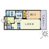 GFビルの間取り画像