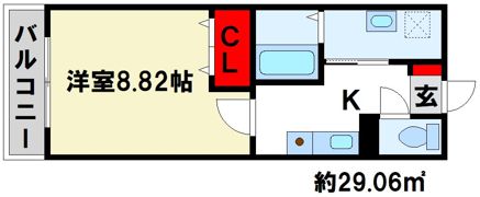 リファレンス筑紫野の間取り画像