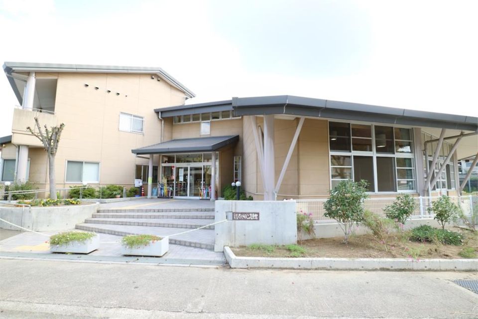 近くの篠栗町立 たけのこ児童館まで278m（徒歩4分）