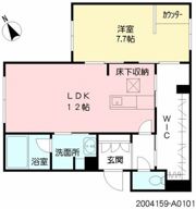 Blanche別府の間取り画像