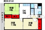 コトブキハイツの間取り画像