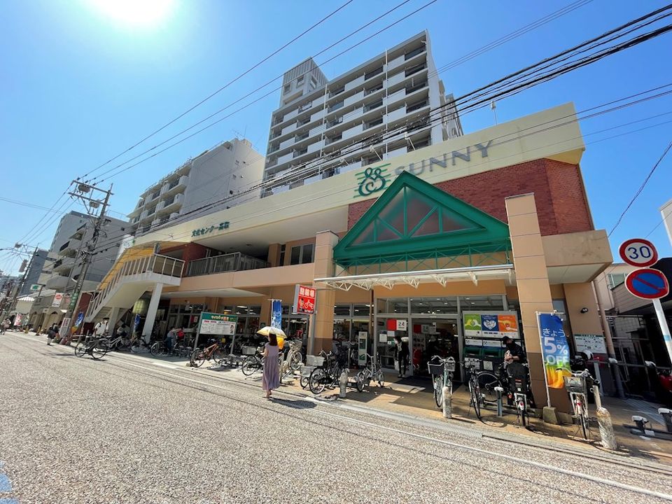 近くのサニー 高取店まで269m（徒歩4分）