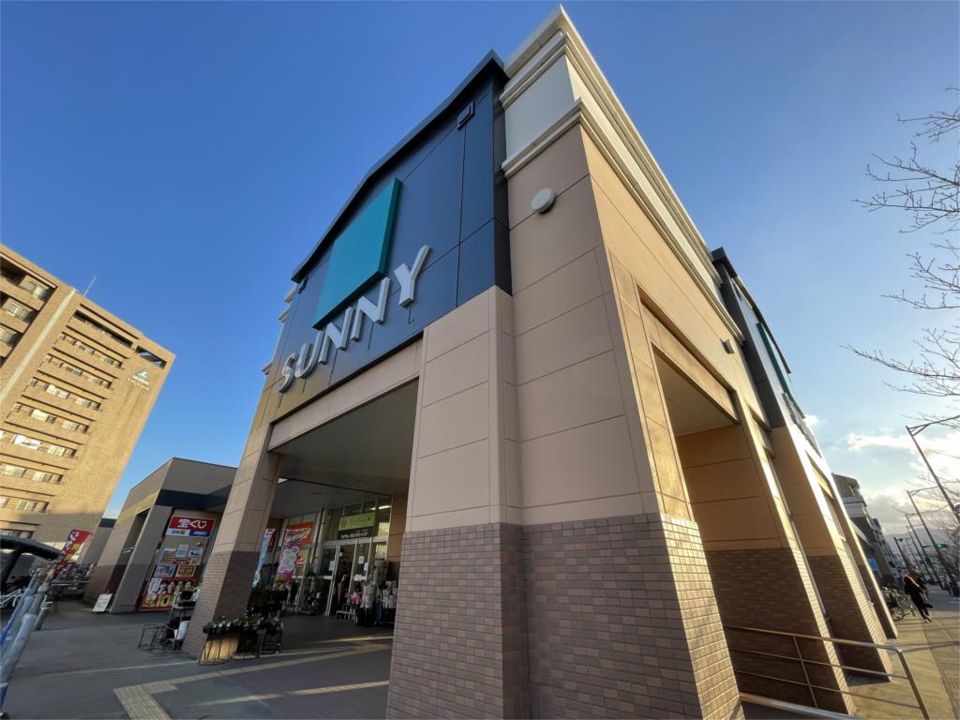 近くのサニー野間店まで511m（徒歩7分）