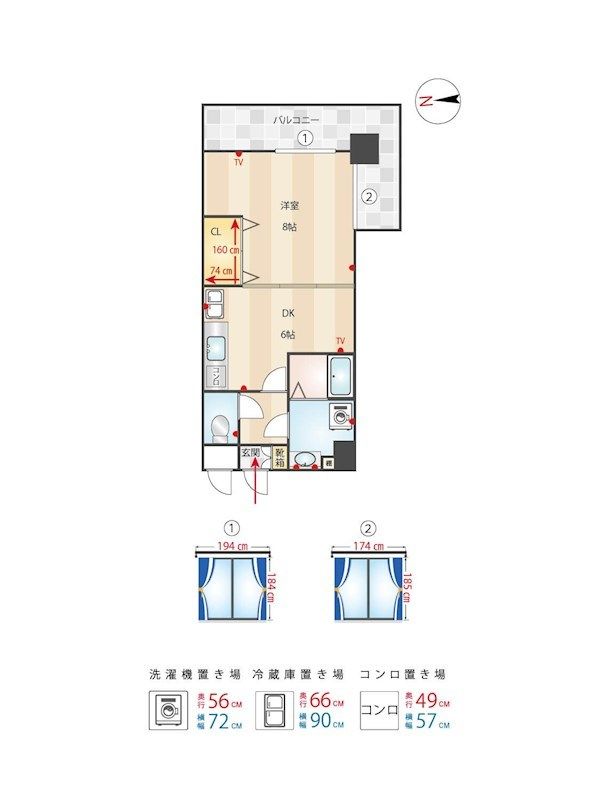 間取図