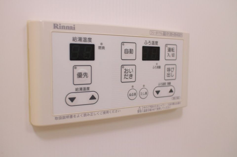 バスルーム