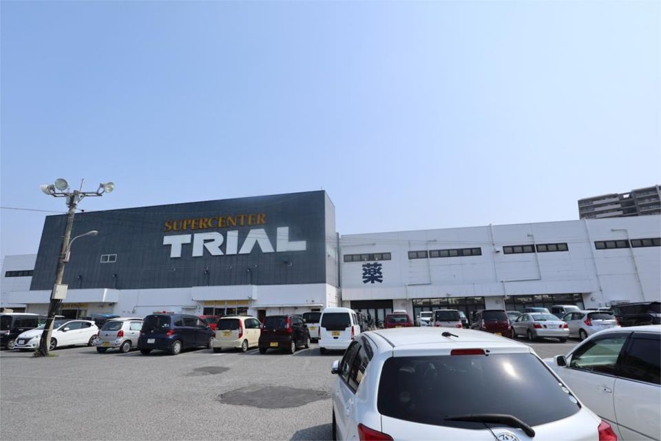 近くのトライアル福岡空港店まで281m（徒歩4分）