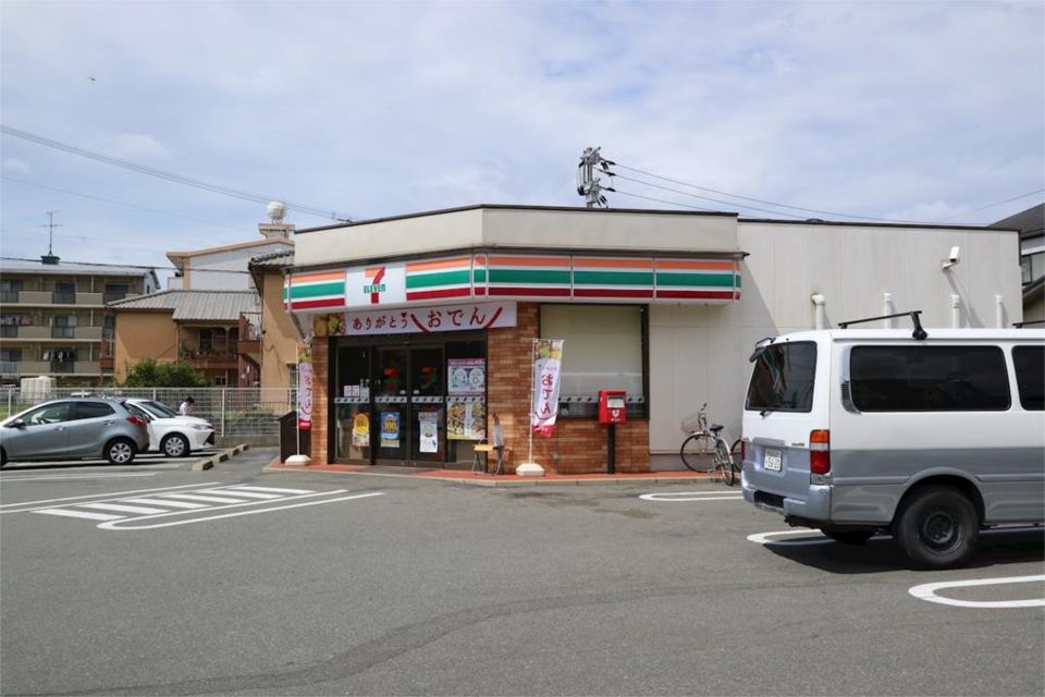近くのセブンイレブン 志免西小学校前店まで299m（徒歩4分）