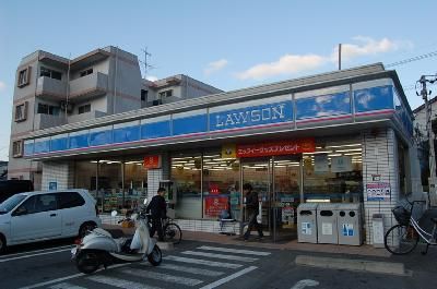 近くのローソンまで500m（徒歩7分）