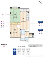 クレイドル室見B棟の間取り画像