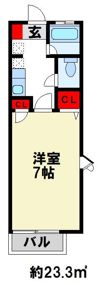 パルメゾン二日市の間取り画像
