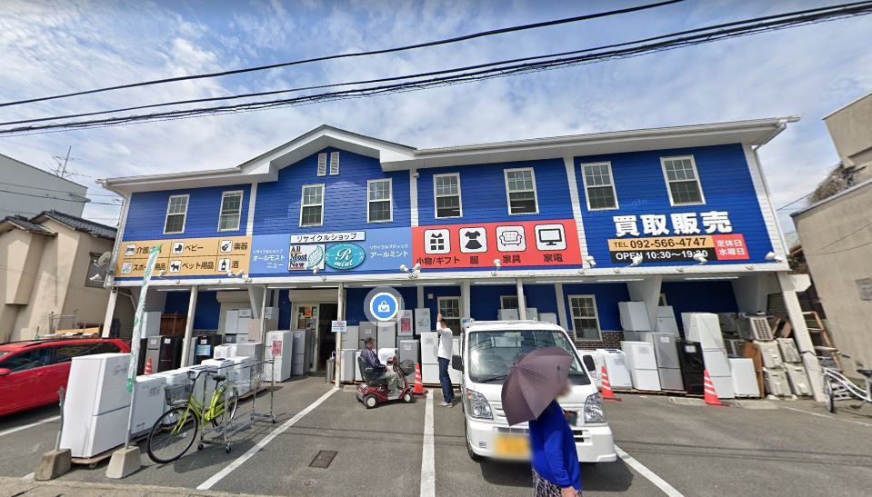 近くのアールミント福岡まで487m(徒歩7分)