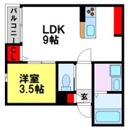 AO Style筑紫の間取り画像