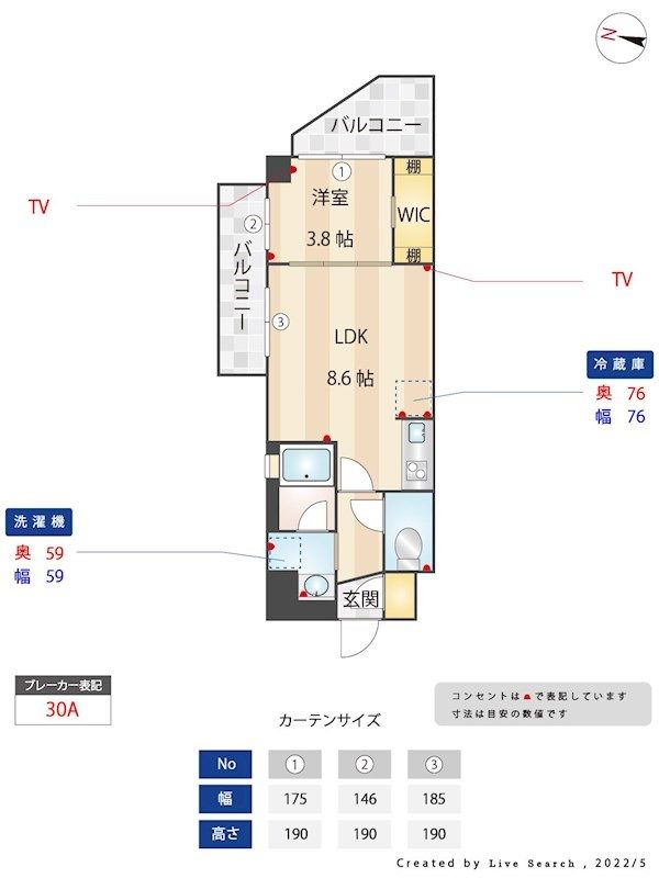 間取図