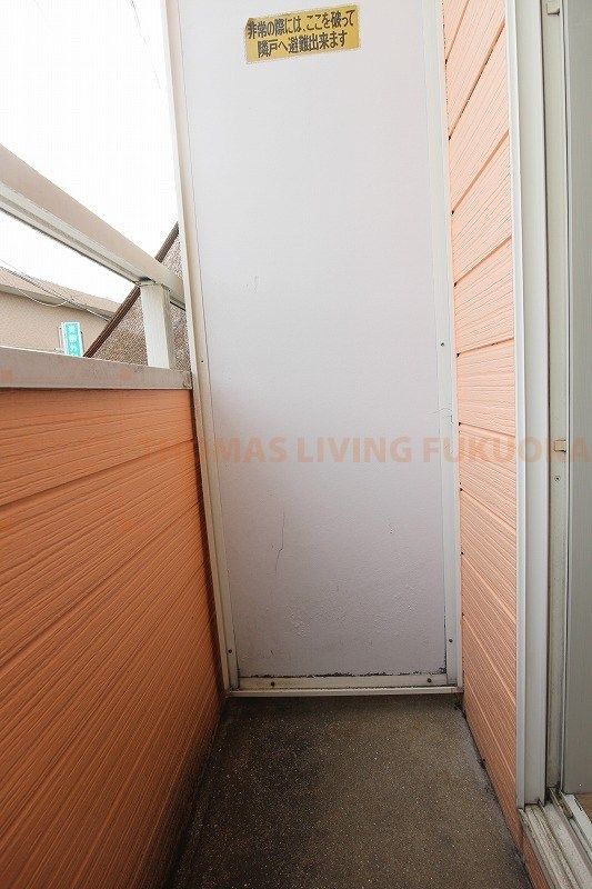 ベランダ・バルコニー