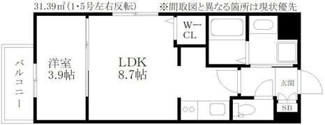 東油山TERRACEの間取り画像