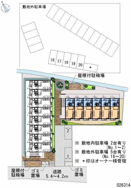 駐車場