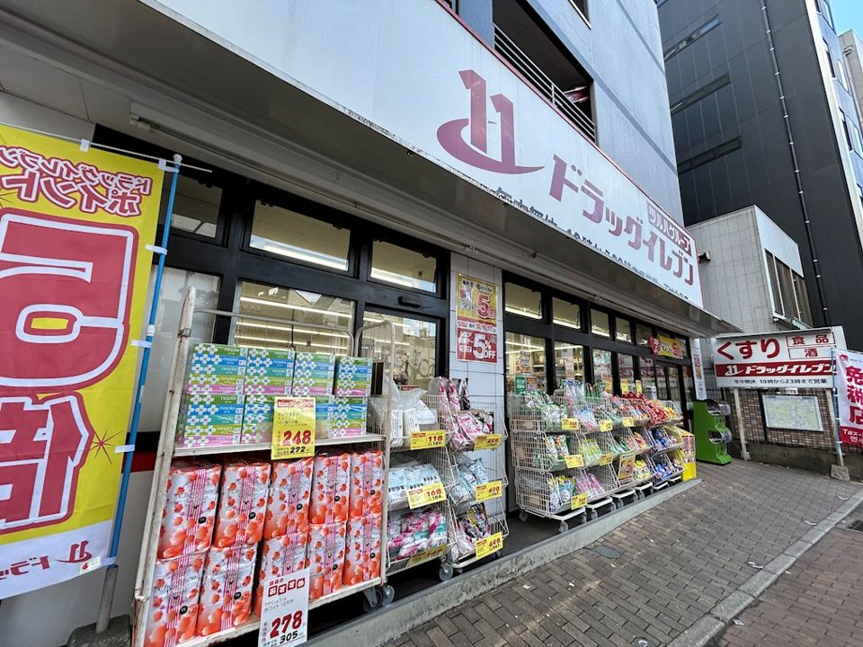 近くのドラッグイレブン 天神今泉店まで93m（徒歩2分）