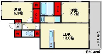 ピュア中通りIの間取り画像