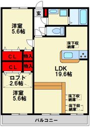 エデンフィールドの間取り画像
