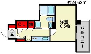 エンクレスト六本松IIの間取り画像