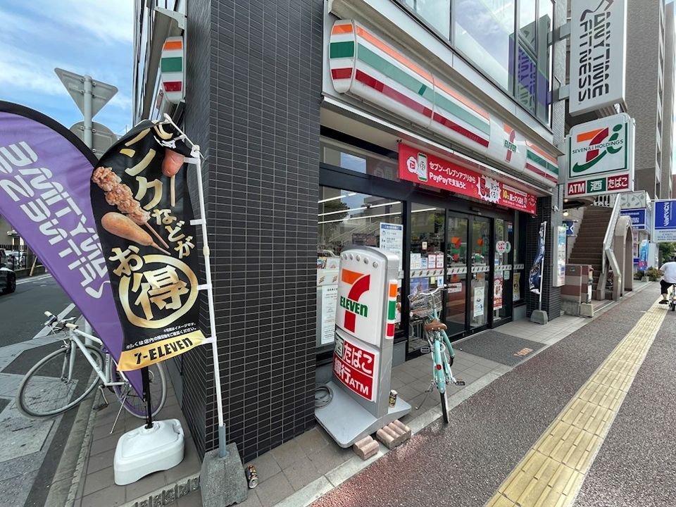 近くのセブンイレブン 福岡藤崎駅前店まで15m（徒歩1分）