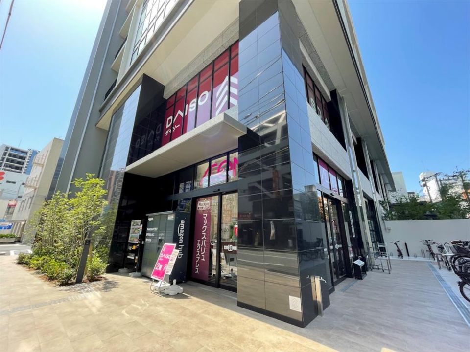 近くのマックスバリュエクスプレス西新店まで220m（徒歩3分）