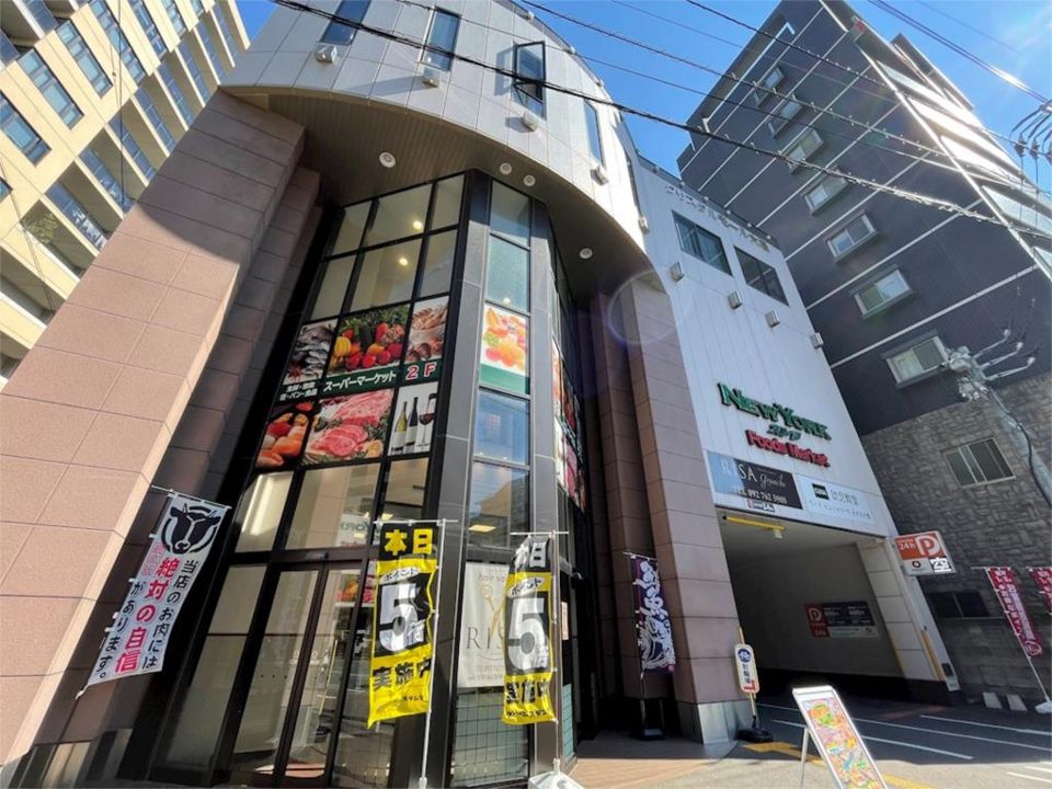 近くのニューヨークストア セントラルパーク店まで117m（徒歩2分）