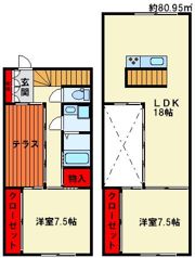 Patio Parkの間取り画像
